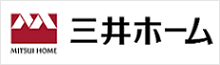 三井ホーム