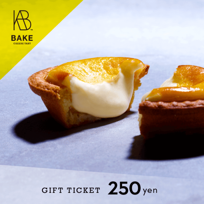 BAKE INC.